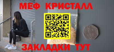 каннабис Ирбит