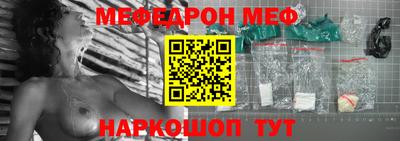 каннабис Ирбит