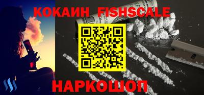 каннабис Ирбит