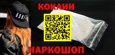 каннабис Ирбит