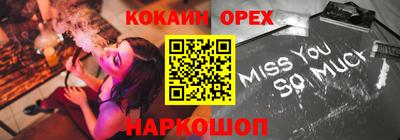 а пвп мука Изобильный