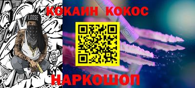 а пвп мука Изобильный