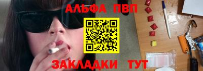 каннабис Ирбит