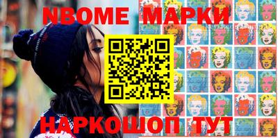каннабис Ирбит