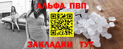 каннабис Ирбит