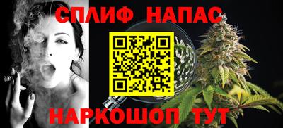 а пвп мука Изобильный