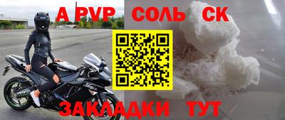 каннабис Ирбит