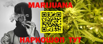 2c-b Ипатово