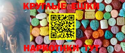 2c-b Ипатово