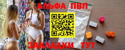 2c-b Ипатово