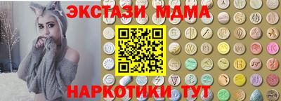 а пвп мука Изобильный