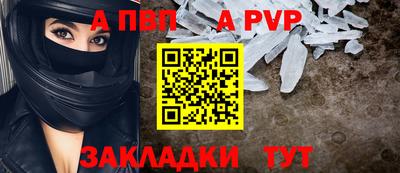 2c-b Ипатово