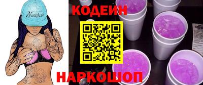 каннабис Ирбит