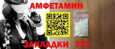 2c-b Ипатово