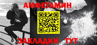 каннабис Ирбит
