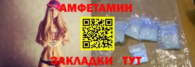 а пвп мука Изобильный