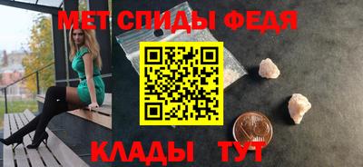 каннабис Ирбит