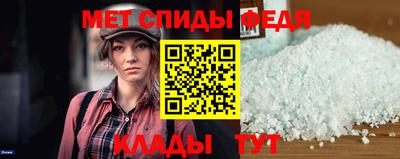 2c-b Ипатово