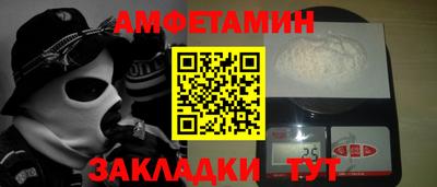 каннабис Ирбит