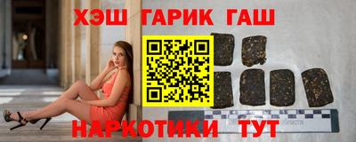 а пвп мука Изобильный