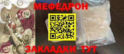 а пвп мука Изобильный