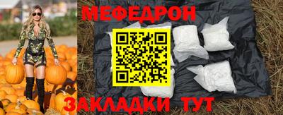 2c-b Ипатово