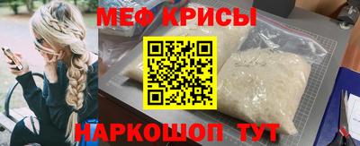 2c-b Ипатово