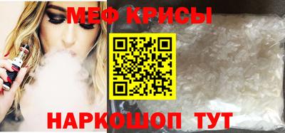 а пвп мука Изобильный