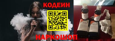 а пвп мука Изобильный