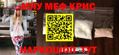 а пвп мука Изобильный