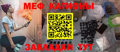 каннабис Ирбит
